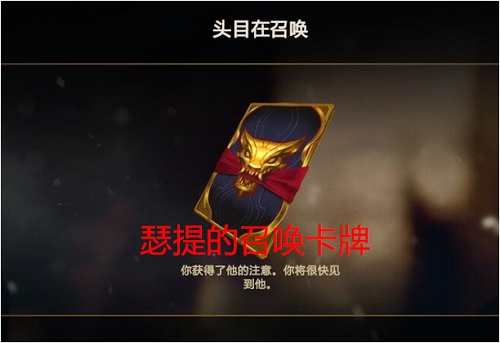 LOL手游