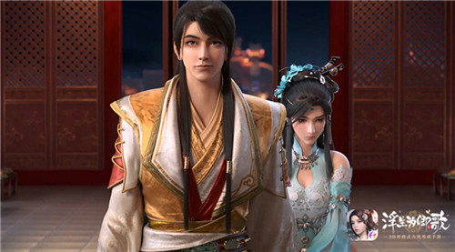 《浮生为卿歌》手游12.31公测在即 CG动画抢先上映