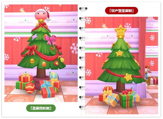 仙境传说RO手游圣诞家具即将上线，打造属于你的「礼物梦工厂」！