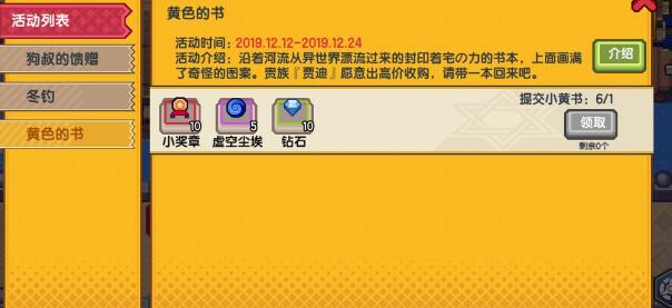 伊洛纳