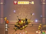 暗器之王 暴雨梨花 《大掌门2》金色暗器上线