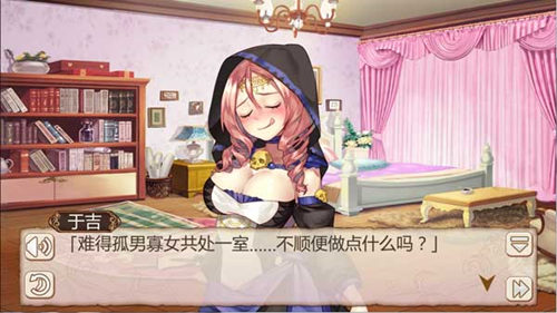 智商不够情商来凑《姬魔恋战纪》单身狗恋爱必备游戏！
