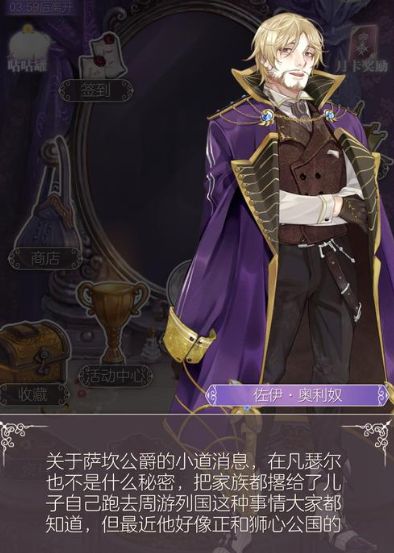 螺旋圆舞曲