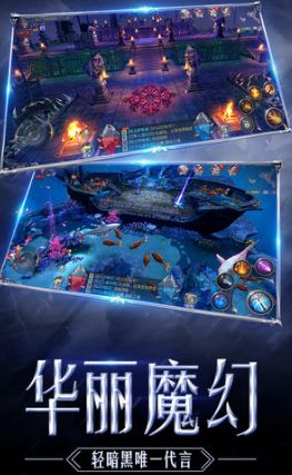 高爆大天使