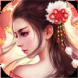 上古神龙诀