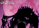 《狼人杀官方》新角色：来自噩梦的恐惧，狼人阵营的梦境掌控者！