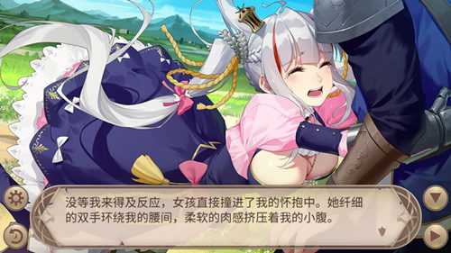 《王者降临》肥皂剧情之兄妹大型认亲现场！