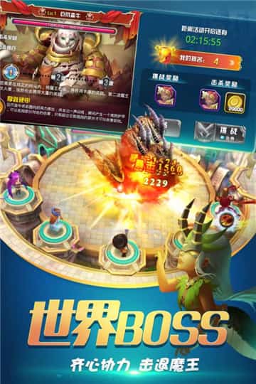 守护城堡手游版截图