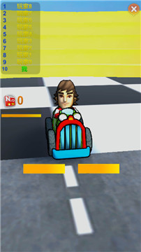 四驱飞车3D截图