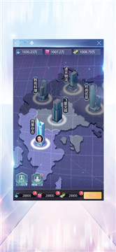 女神盟约之星级秘书手游截图