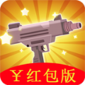 枪枪王者游戏