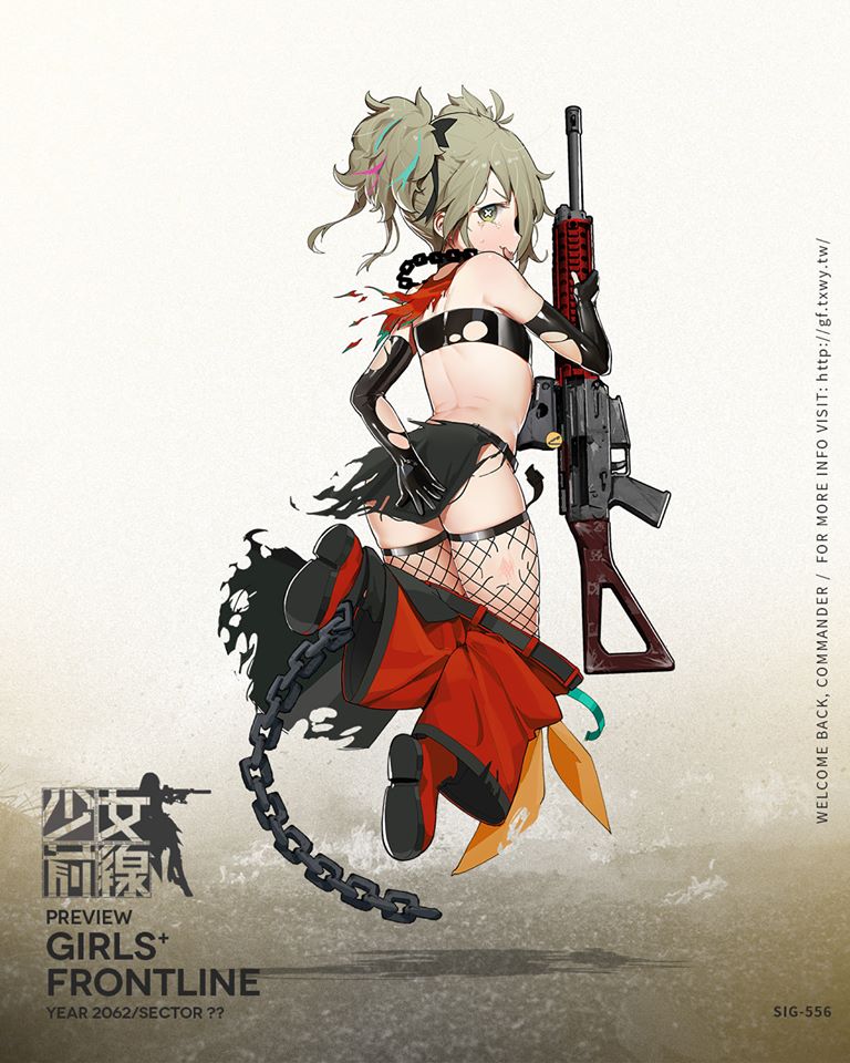 少女前线