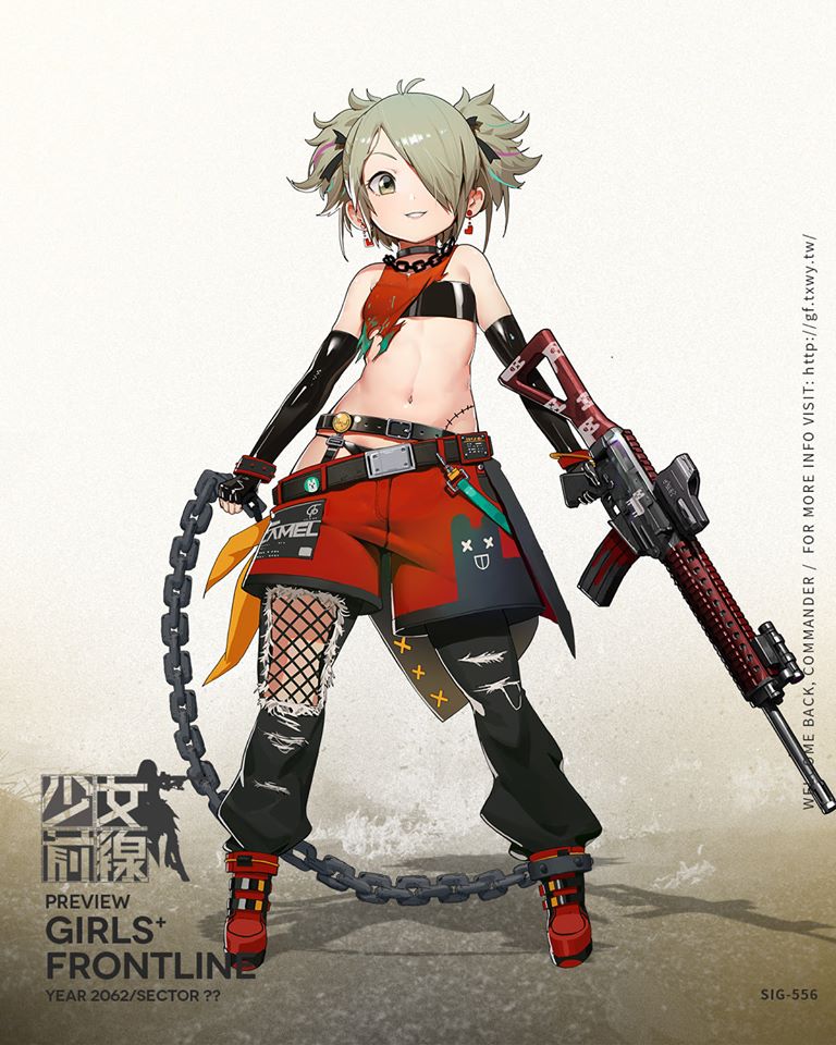 少女前线