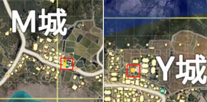 和平精英
