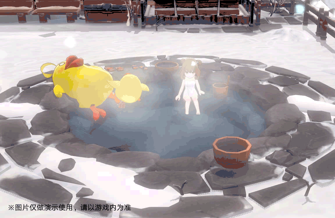 双生视界