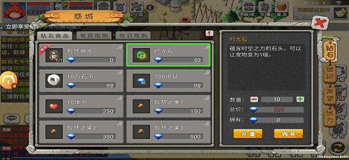 您有一份来自《宇宙起源》的圣诞礼物待领取