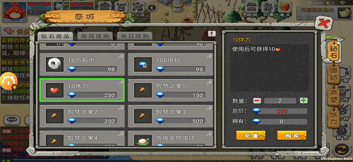 您有一份来自《宇宙起源》的圣诞礼物待领取