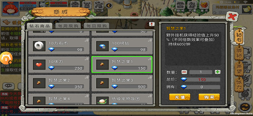 您有一份来自《宇宙起源》的圣诞礼物待领取