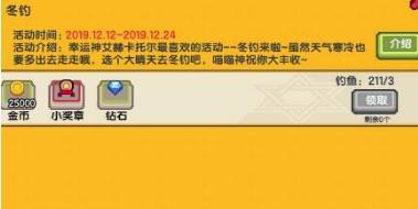 伊洛纳
