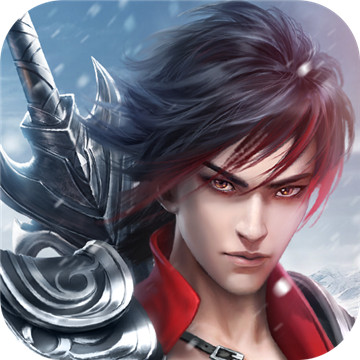 剑与契约正式版