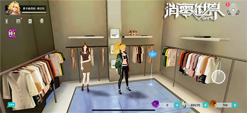 《VGAME：消零世界》阈灵追猎官方攻略！教你快速拿双蛋活动材料（上）