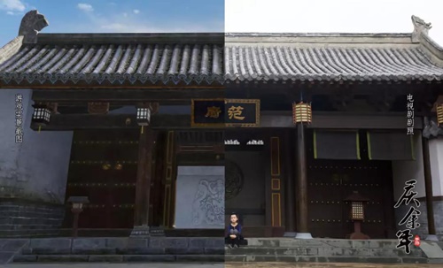 传承创新再释经典！体验《庆余年》场景设计中的古韵之美