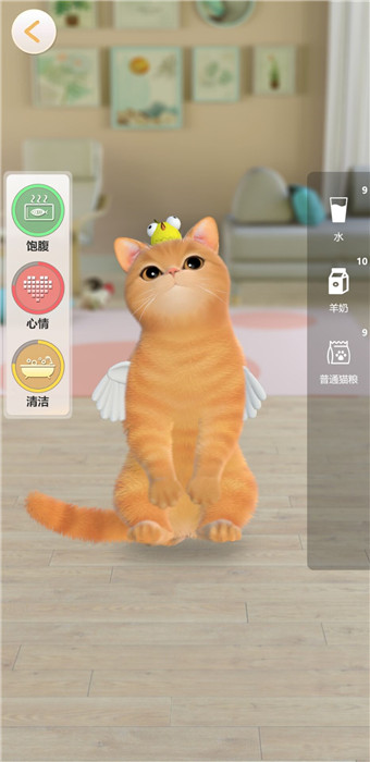 超喵星计划