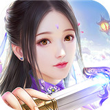 斩魔问道下载