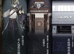 《FateGrand Order》「Lostbelt No.3 人智统合真国 SIN 红之月下美人」新章开幕