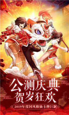 破碎黎明2星耀版