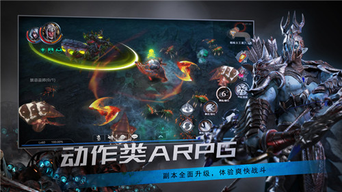 《拉结尔》S5赛季开启 全新版本正式上线