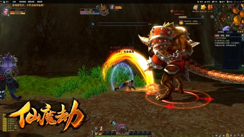 是谁在渡劫?《仙魔劫》特色玩法曝光