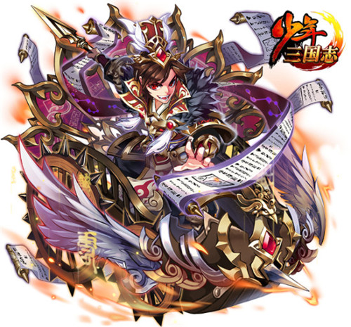 《少年三国志》超强品质琉金军师12月27日震撼来袭