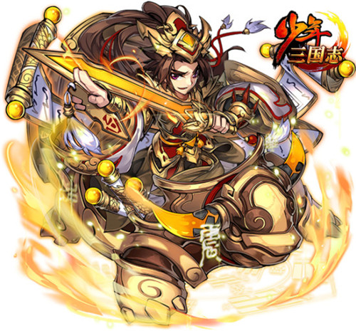 《少年三国志》超强品质琉金军师12月27日震撼来袭