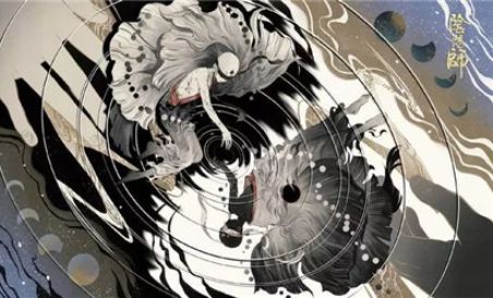 阴阳师