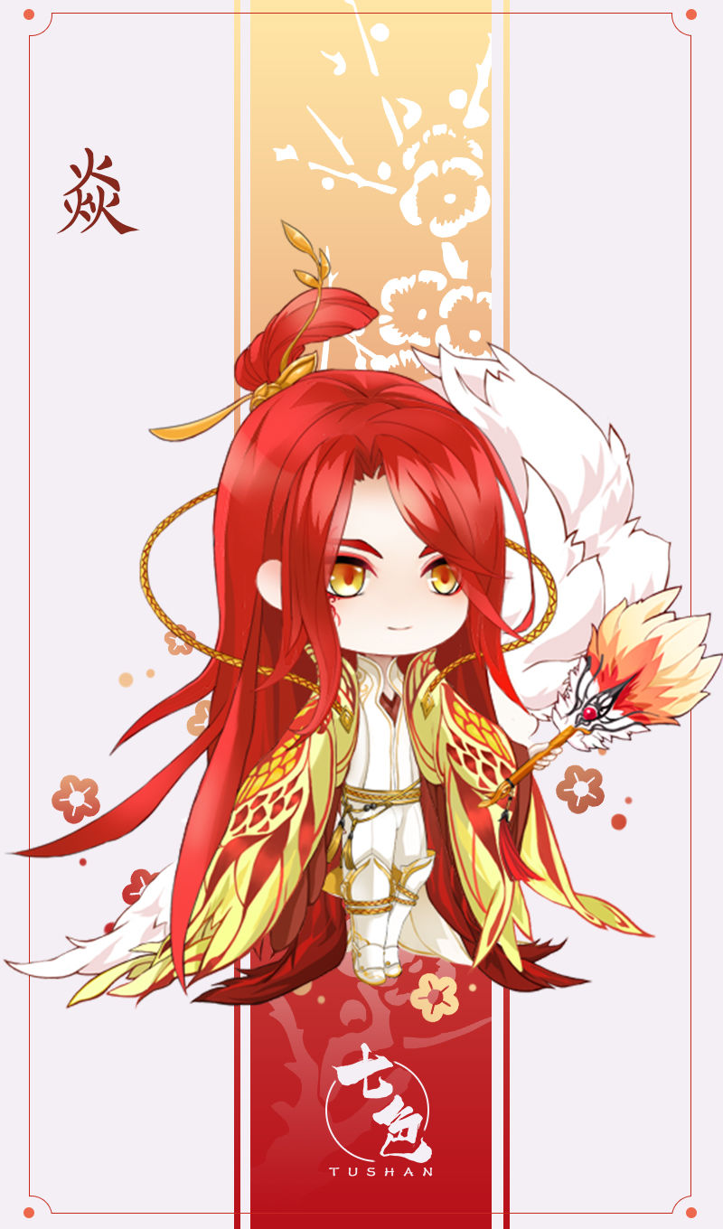 《皇家骑士》联动初音未来虚拟歌手唱响奥特奇斯大陆