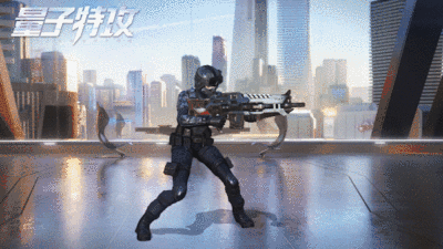 化身“特警”入场竞技 《量子特攻》X《特警队》联动时装上新