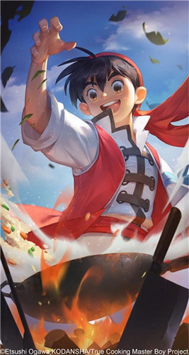 首个《小冰冰传奇》X《厨神小当家》联动角色—刘昴星重磅上线！