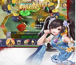 青云涅槃传游戏