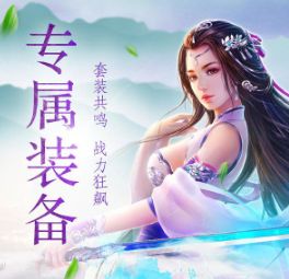 逆火苍穹之庆帝传说