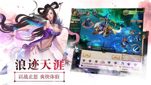 仙侠之琉璃美人