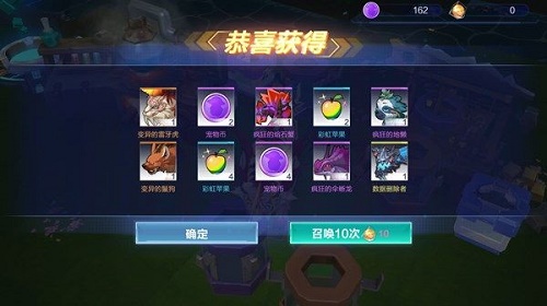 我的起源