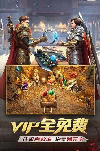 传3复刻版