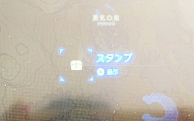 塞尔达传说荒野之息