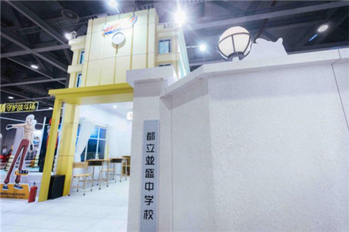 《家庭教师》1月3日全平台上线！广州萤火虫打卡成功√