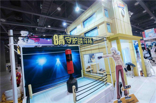 《家庭教师》1月3日全平台上线！广州萤火虫打卡成功√