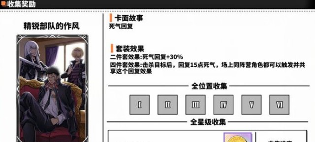 家庭教师