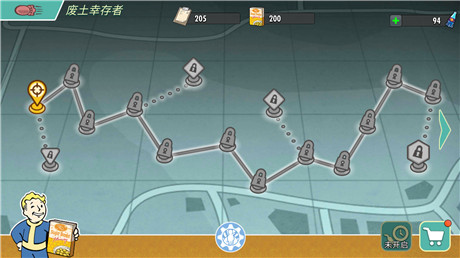 《辐射：避难所Online》年度重磅盘点 新的一年继续前行