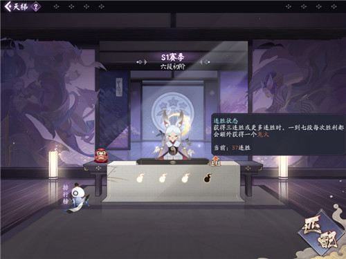 首位大名士夺冠！百闻牌社区精英赛冠军“世界丶三三三”专访