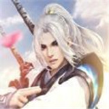 逆火苍穹之剑来传说